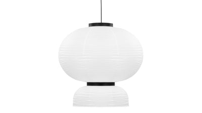 Akio - Akio - Akio Sphere Paper Pendant Light, White - Image 1