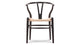 Wish - Black with Natural Seat - Image 1