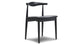 Elbow - Black - Image 2