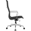 High Back Ribbed Office Chair Eames Style EA119