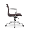Medium Back Ribbed Leather Office Chair Coffee