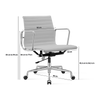 Medium Back Ribbed Leather Office Chair