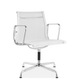 Medium Mesh Office Chair White
